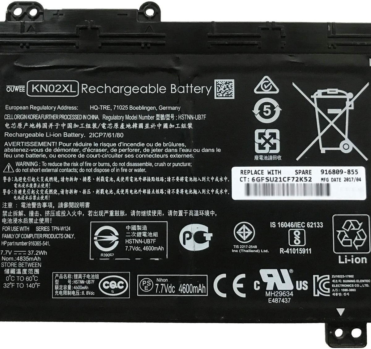 High-grade Battery for HP KN02XL (37.2Wh, 2 cells)