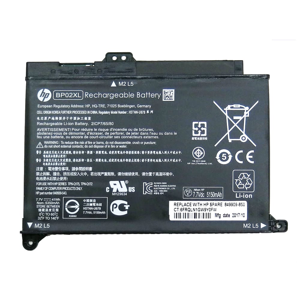 HP Pavilion 15-AU000NV - 2 Cell BP02XL HP original Laptop Notebook Battery