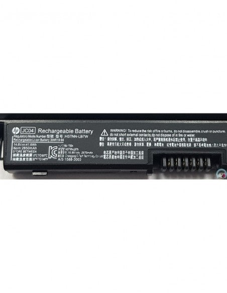 HP original JC04 HP 15-BS 15-BW 17-BS SERIES HQ-TRE71025 HSTNNHB7X TPN-C130 919701-850 14.8V 41.4wh Laptop Battery compatible