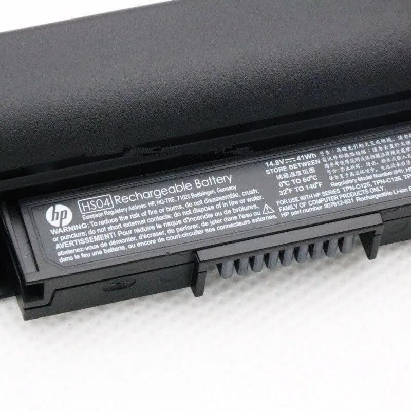 HP HS04 41Wh 4 Cell Battery for 240 245 250 255 G4 Pavilion 14-ac1xx 15q-aj0XX Notebook