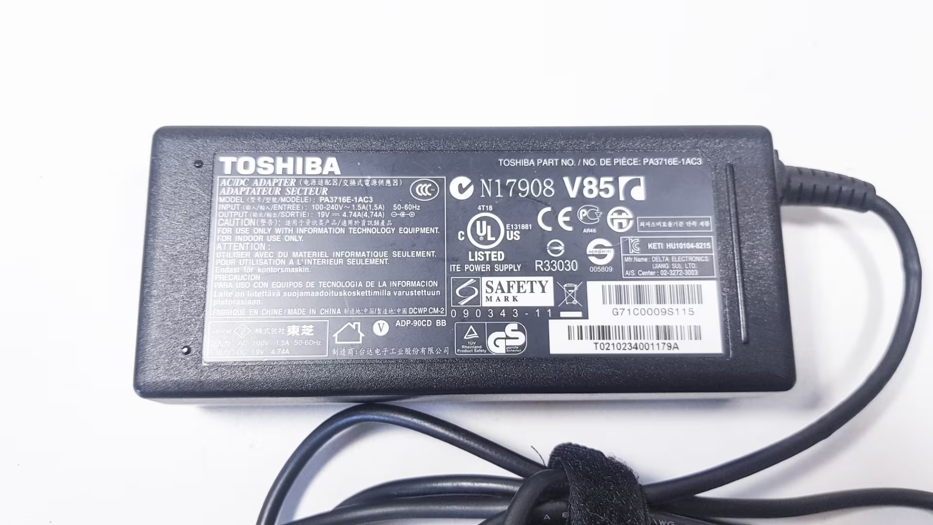 Genuine Toshiba 90W Charger – 19V DC, 4.74A, 90W Adapter Charger Supply for Toshiba Satellite L20-181 - Image 2