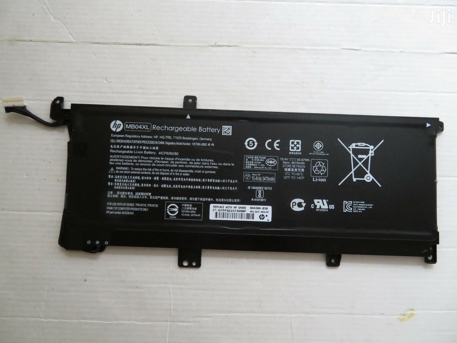 55.67Wh MB04XL HP original Battery for Hp Envy x360 15-AQ001NX m6-aq000 HSTNN-UB6X 843538-541 - Image 2