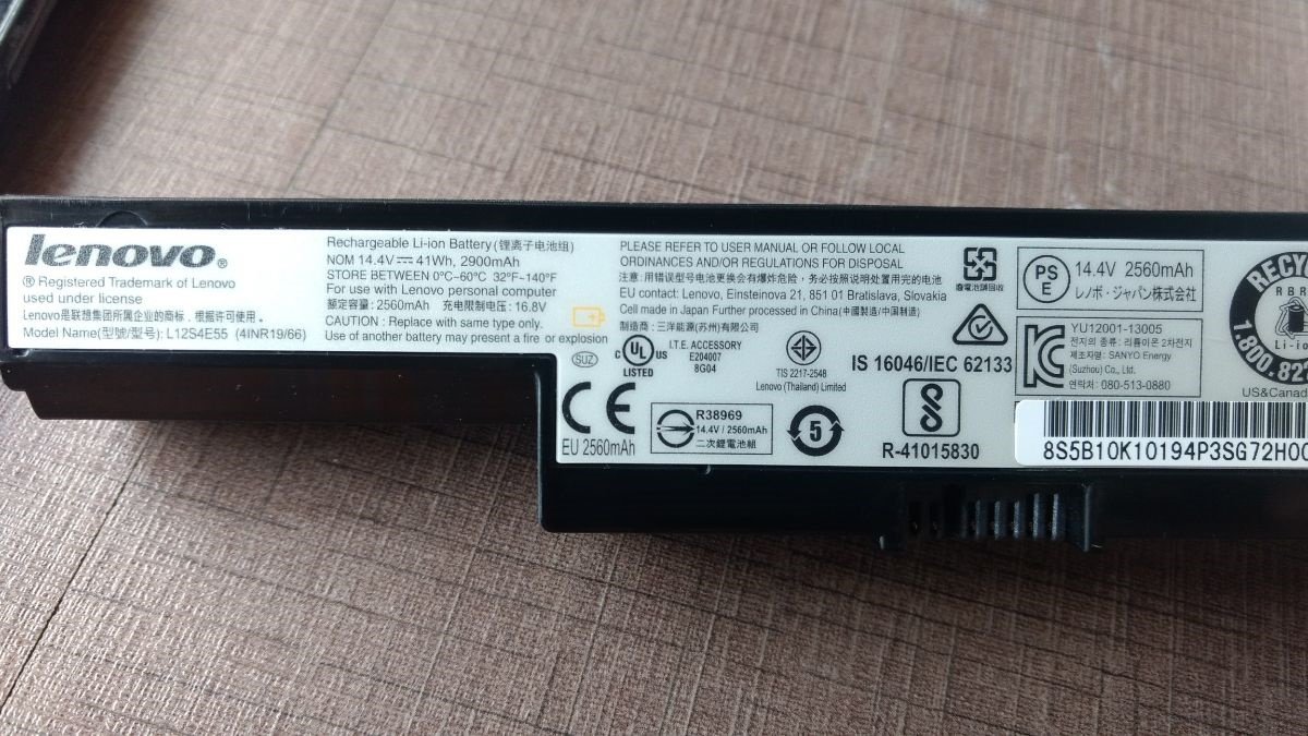 Lenovo 888016697 4 Cell Laptop Battery (Black) - Image 4