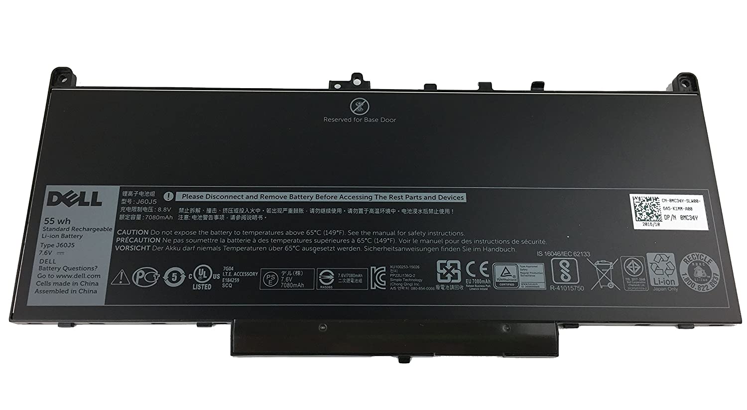 DELL – 4 Cell 55WHr Laptop Battery for dell Latitude e7270 & e7470 - Type j60j5 7.6v 55wh-- MPN: J60J5/E7270 Dell - Image 5