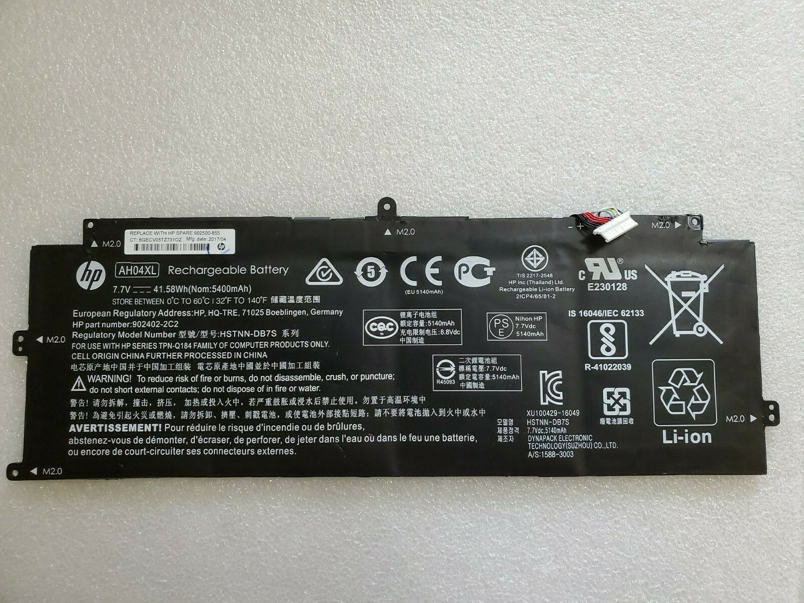 AH04XL-1_2048x2048.jpg HP original AH04XL HP Spectre X2 12-C0 Series, Spectre X2 12-C003TU HSTNN-DB7S 902402-2C2 Laptop Battery - Image 1