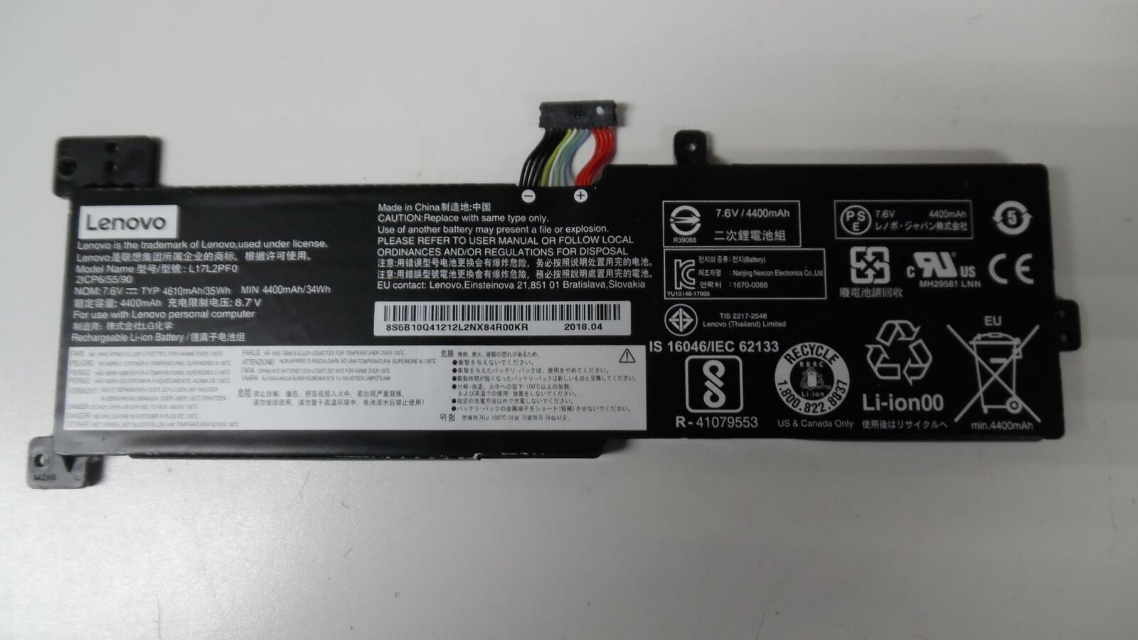 Lenovo 7.6v 4400mah 34wh Battery - L17L2PF0 - Image 2