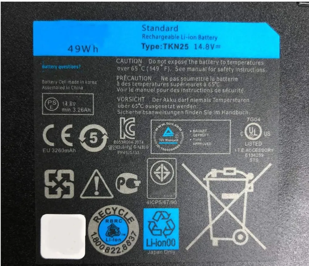 TKN25 Laptop Battery for Dell Vostro 3360 Inspiron 13z-5323 0V0XTF RU485 RU485 TKN25 TRDF3 V0XTF ?14.8V 49Wh? - Image 3