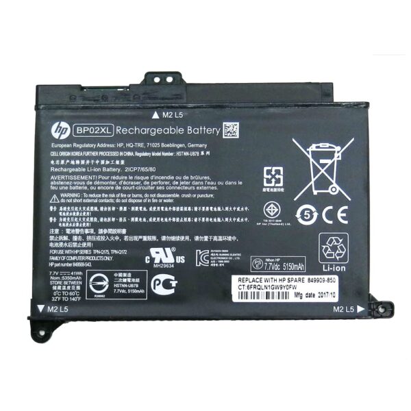 HP BP02XL - 2 Cell HSTNN-UB7B Genuine HP original Laptop Battery Model No HP 849569-421