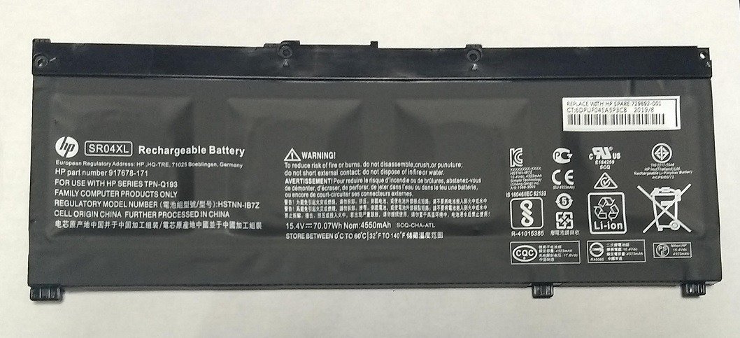 HP original SR04XL HP 15-CE015DX 917678-1B1 917724-855 TPN-Q193 Series Tablet 15.4V 70.07Wh 4550mAh Laptop Battery - Image 2
