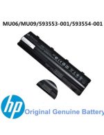 HP Envy 17-1200 Series - 6 Cell MU06 HP original Laptop Notebook Battery - Image 3