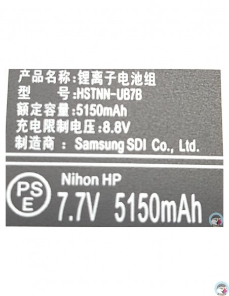 HP Pavilion 15-AU029NL - 2 Cell BP02XL HP original Laptop Notebook Battery - Image 7