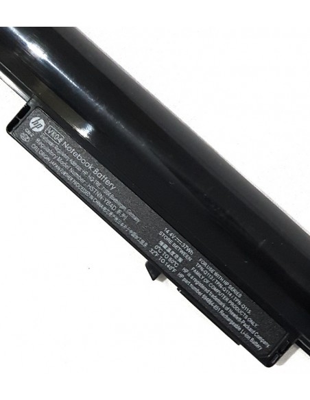 HP 694864-241 - 4 Cell VK04 HP original Laptop Notebook Battery - Image 3