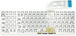 New Keyboards Compatible with HP Pavilion 15-K034TX 15-K035ND 15-K035TX 15-K049LA 15-K050ER 15-K050LA 15-K050NO 15-K050NZ 15-K050SH 15-K0SR15-K0K0K0K0-K0-K0-K0-K0-K0-K0-K0-K0-K0-K0-K0-K0-K0-K0-K0-K051ER without Frame - Image 4