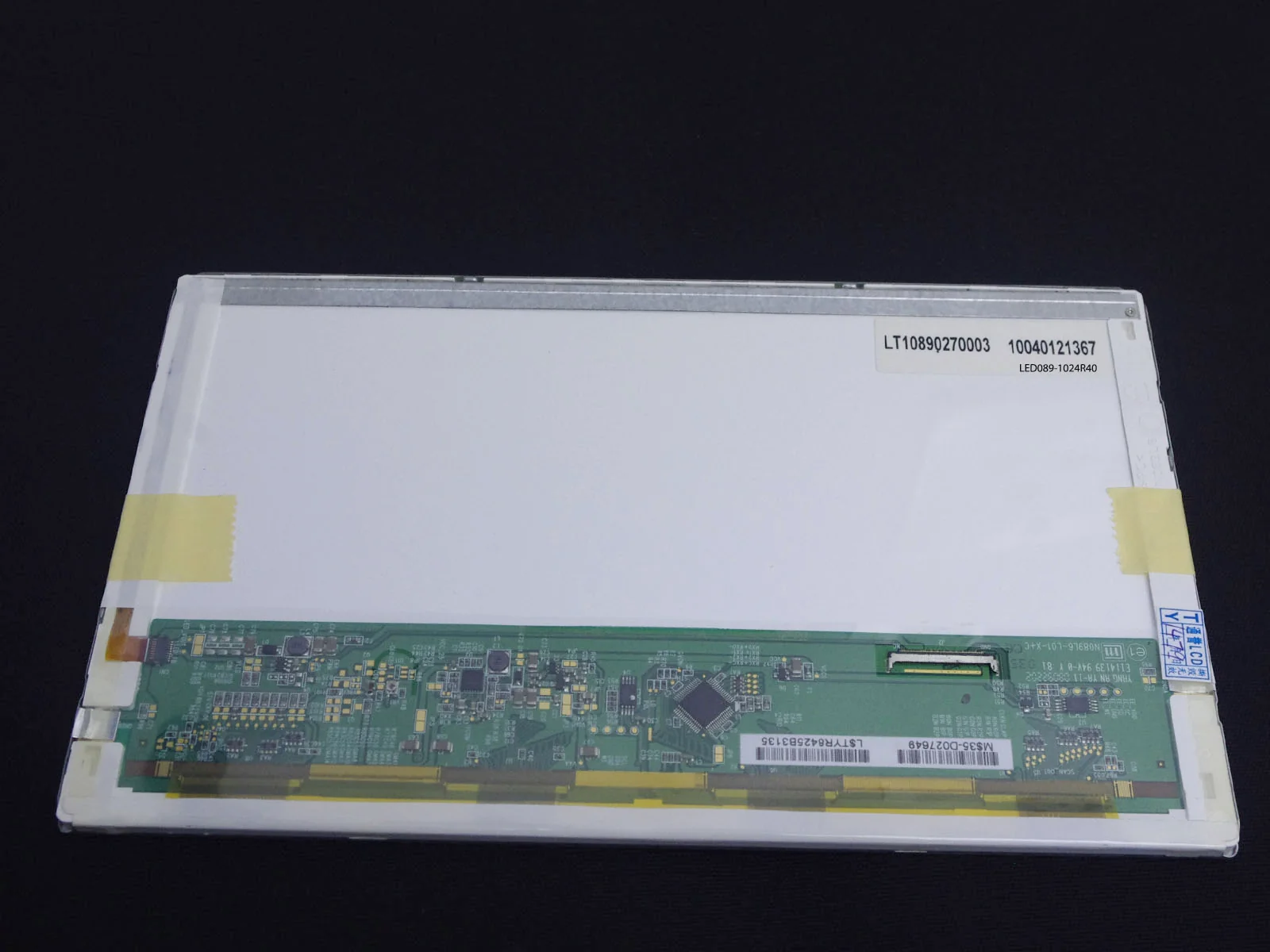 2135_2048x2048 A089SW01 v0, A089SW01 v1, B089AW01 v0 8.9′′ led Laptop screen 1024*600 svga bottom right 40 pin - Image 1