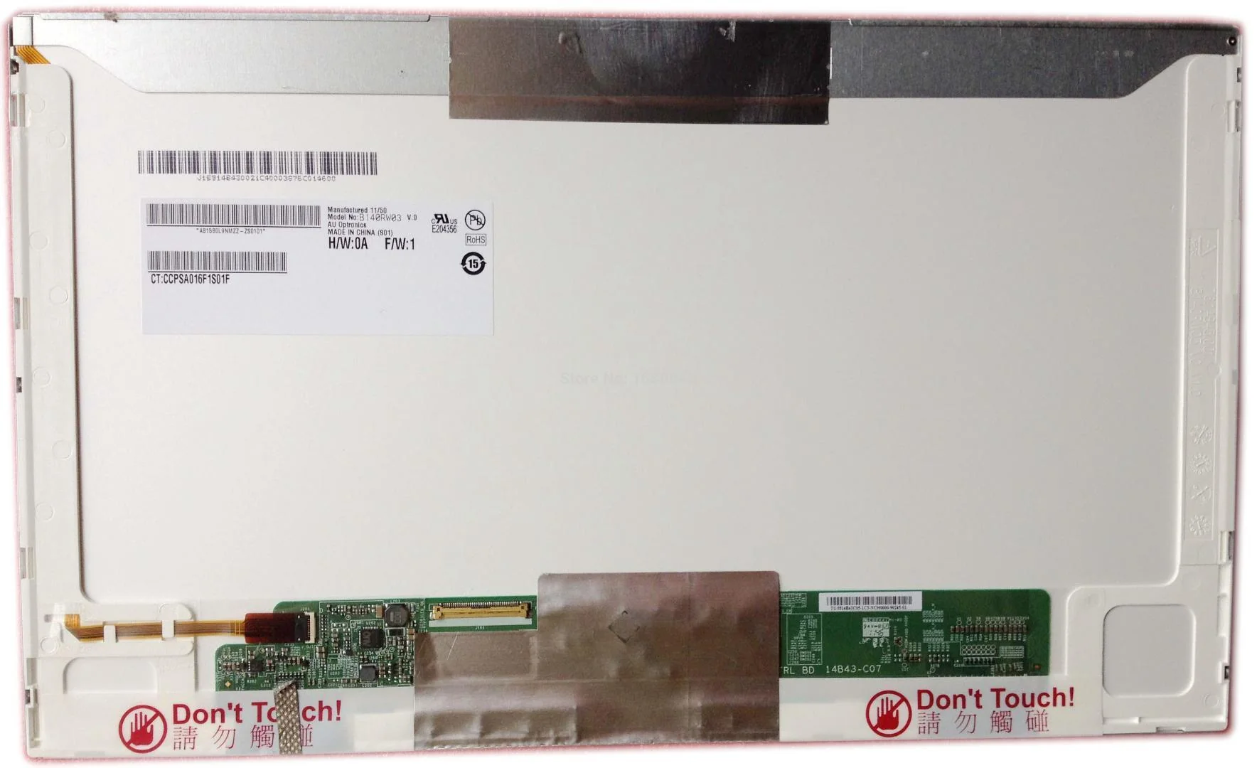 B140RW03-V.1_2048x2048 Dell Latitude E5420 E6420 14.0″ LED Laptop Screen 1600*900 HD+ Bottom Left 40 PIN - Image 1