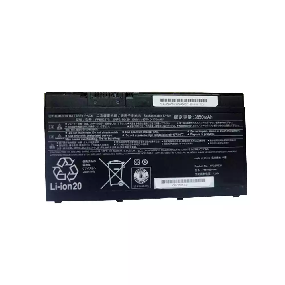 FPB0337S-2.webp FPB0337S battery
